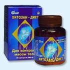 Хитозан-диет капсулы 300 мг, 90 шт - Боковская